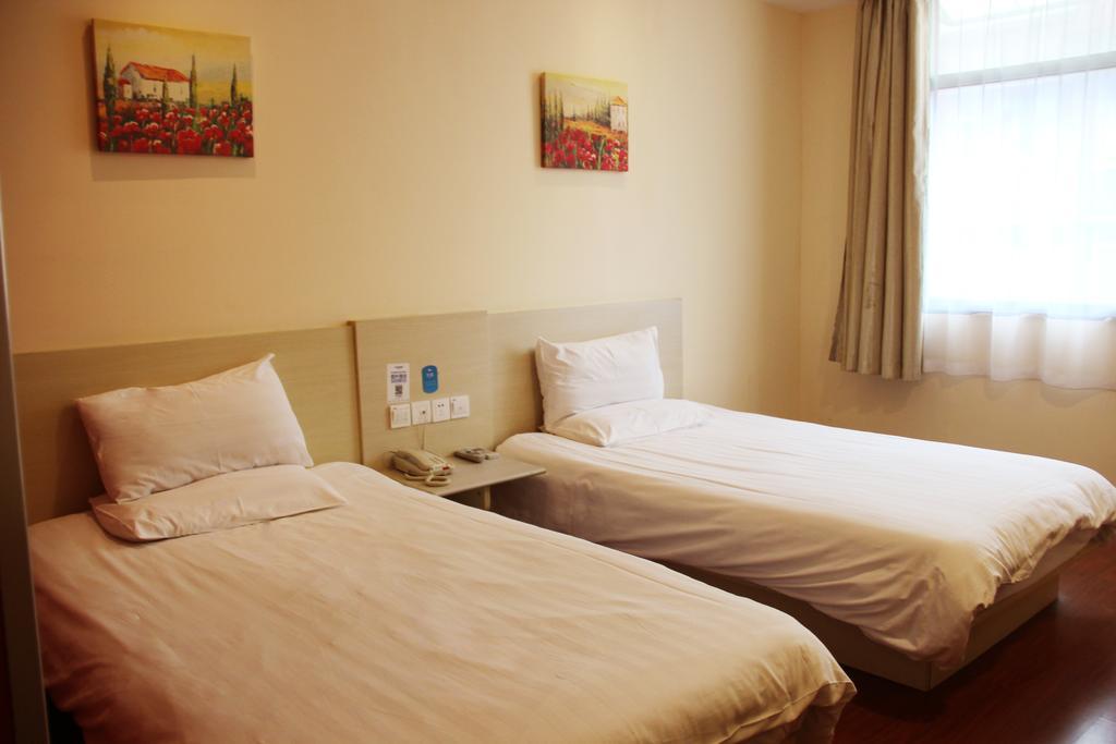 Hanting Hotel Shanghai Hongqiao Railway Station Huqingping Highway الغرفة الصورة