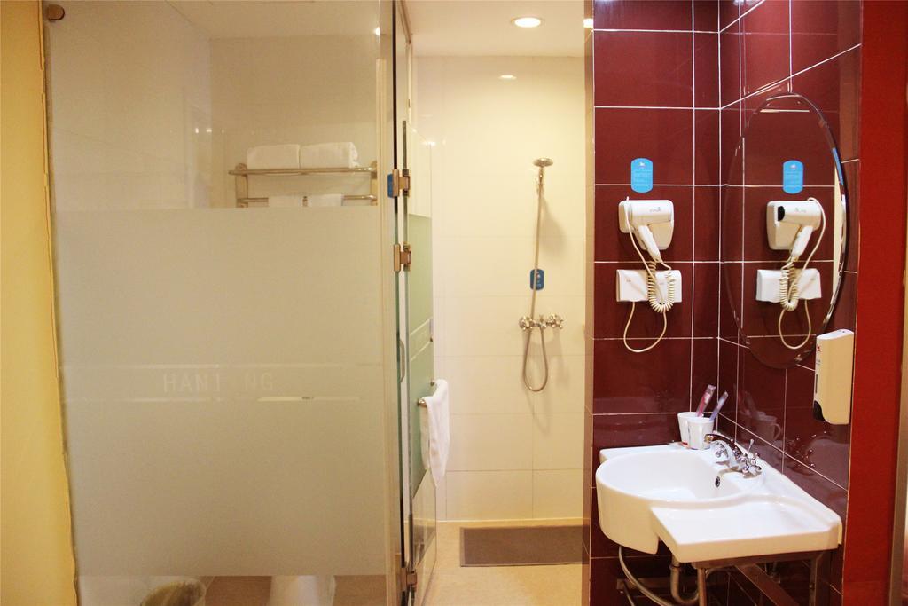 Hanting Hotel Shanghai Hongqiao Railway Station Huqingping Highway المظهر الخارجي الصورة