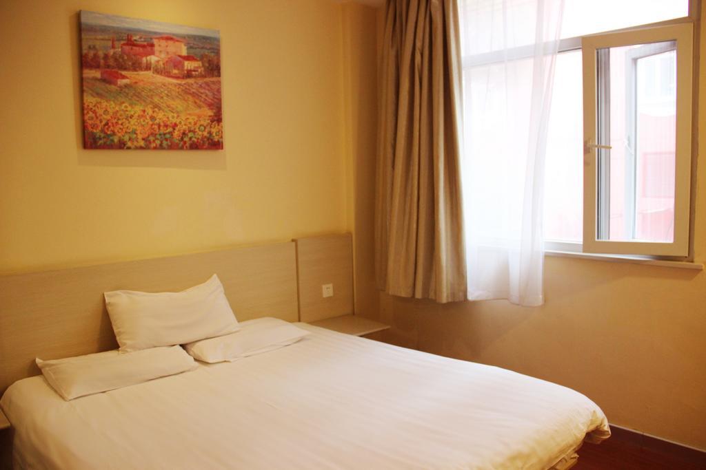 Hanting Hotel Shanghai Hongqiao Railway Station Huqingping Highway المظهر الخارجي الصورة