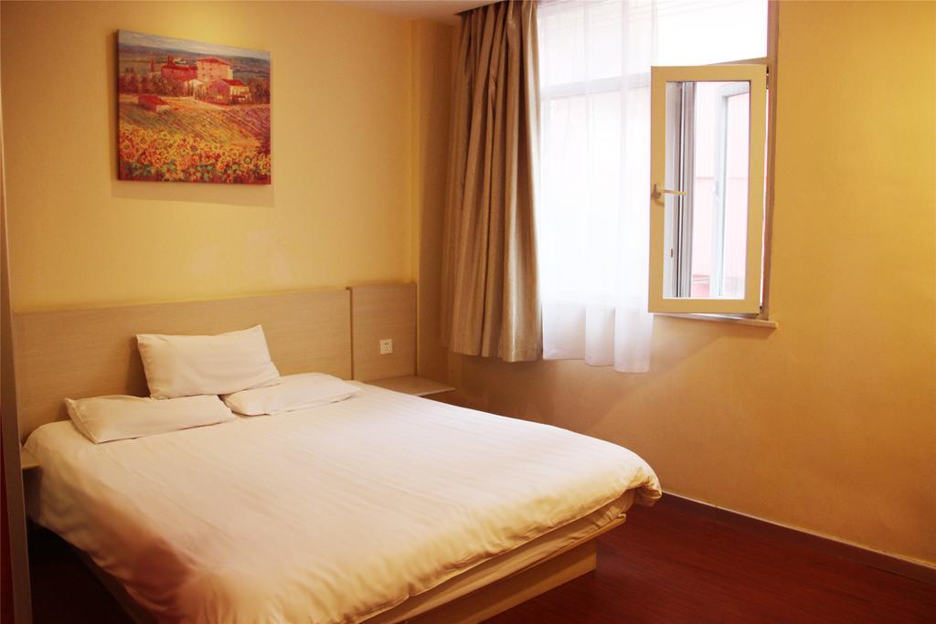 Hanting Hotel Shanghai Hongqiao Railway Station Huqingping Highway المظهر الخارجي الصورة