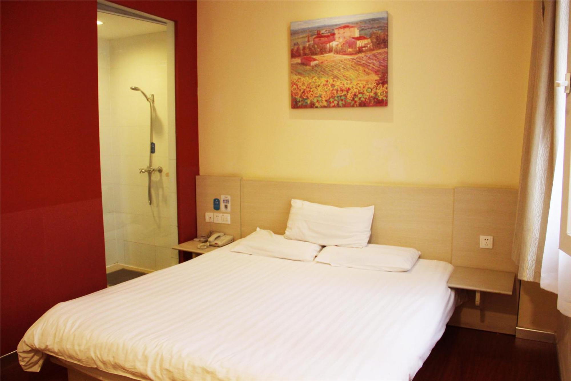 Hanting Hotel Shanghai Hongqiao Railway Station Huqingping Highway المظهر الخارجي الصورة